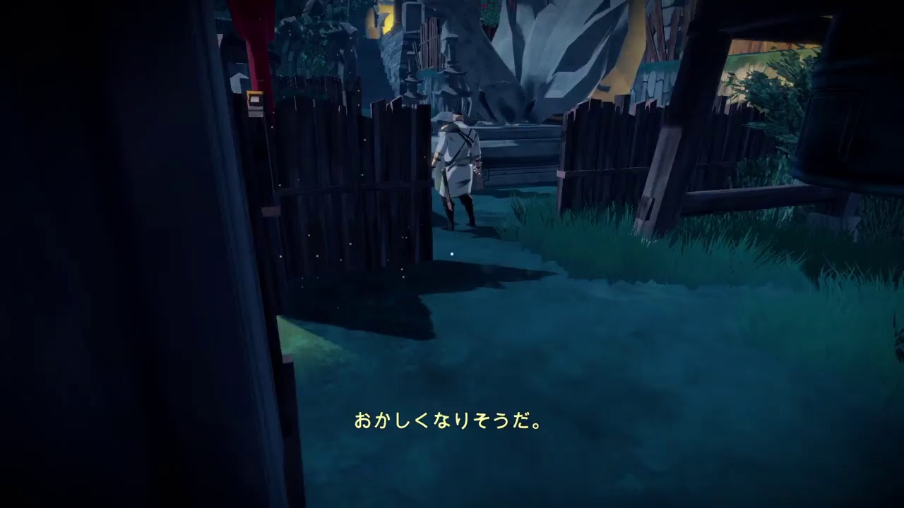 #1【ステルスアクション】Aragamai 荒神（初見）影から影からへ