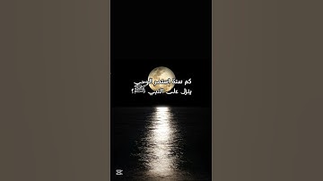 #القرآن_الكريم #سورة_الفرقان #محمد_اللحيدان #اكسبلور #المصحف #راحة_نفسية #لايك #رمضان