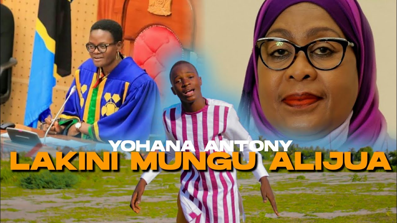 Yohana Antony  Lakini Mungu Alijua Official Video
