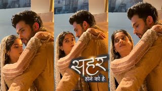 Seher Hone Ko Hai Bts: Mahid & Sehers Balcony Romance