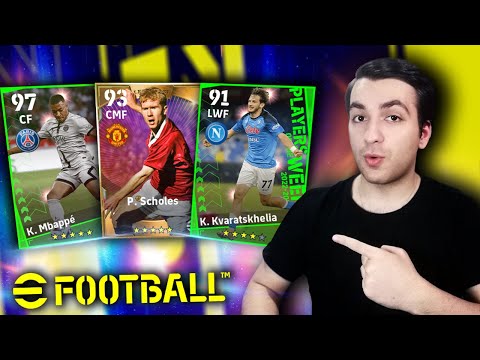 ახალი სეზონი დაიწყო !!! ჩვენი პირველი ლეგენდა და 100 OVR მბაპე ??? - eFOOTBALL 2023 DREAM TEAM