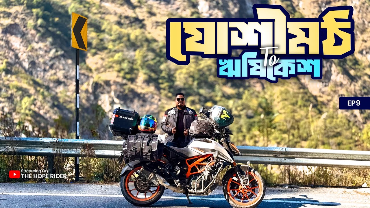 JOSHIMATH TO RISHIKESH 🏔️ | SCENIC HIMALAYAN ROAD TRIP | EP9 | UTTARAKHAND TOUR 2025