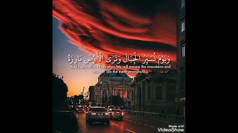 الْمَالُ وَالْبَنُونَ زِينَةُ الْحَيَاةِ الدُّنْيَا | اسلام صبحي | سورة الكهف - حالات واتساب دينية