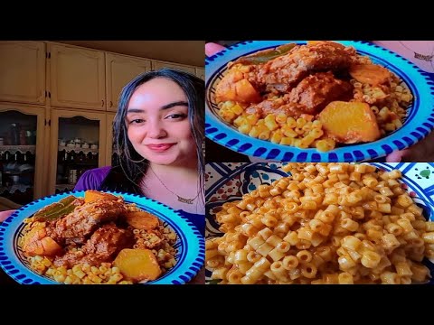 طريقة تحضير مقرونة بالدجاج تونسية بطريقة سهلة و سريعة مع سر البهارات بوصفة زمنية