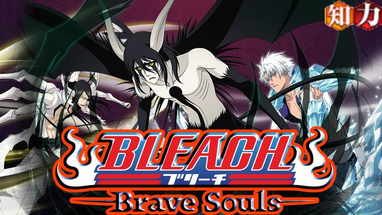 ПРОХОЖДЕНИЕ GUILD QUEST (Mind/Power) | Bleach Brave Souls 