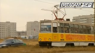 видео: Съёмки Новотроицка (~1996) (Betacam SP, 50fps) картинка: Съёмки Новотроицка (~1996) (Betacam SP, 50fps)