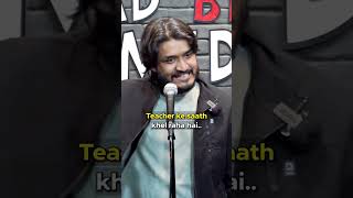 14 in bengali | Nasif Akhtar