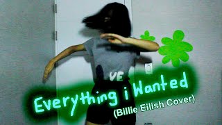 Billie Eilish - Everything I Wanted (extra spacey, Korean verse, and DANCE)