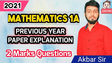 AP intermediate first year  | previous year paper explanation | Maths 1A | Akbar sir | #iqacademy