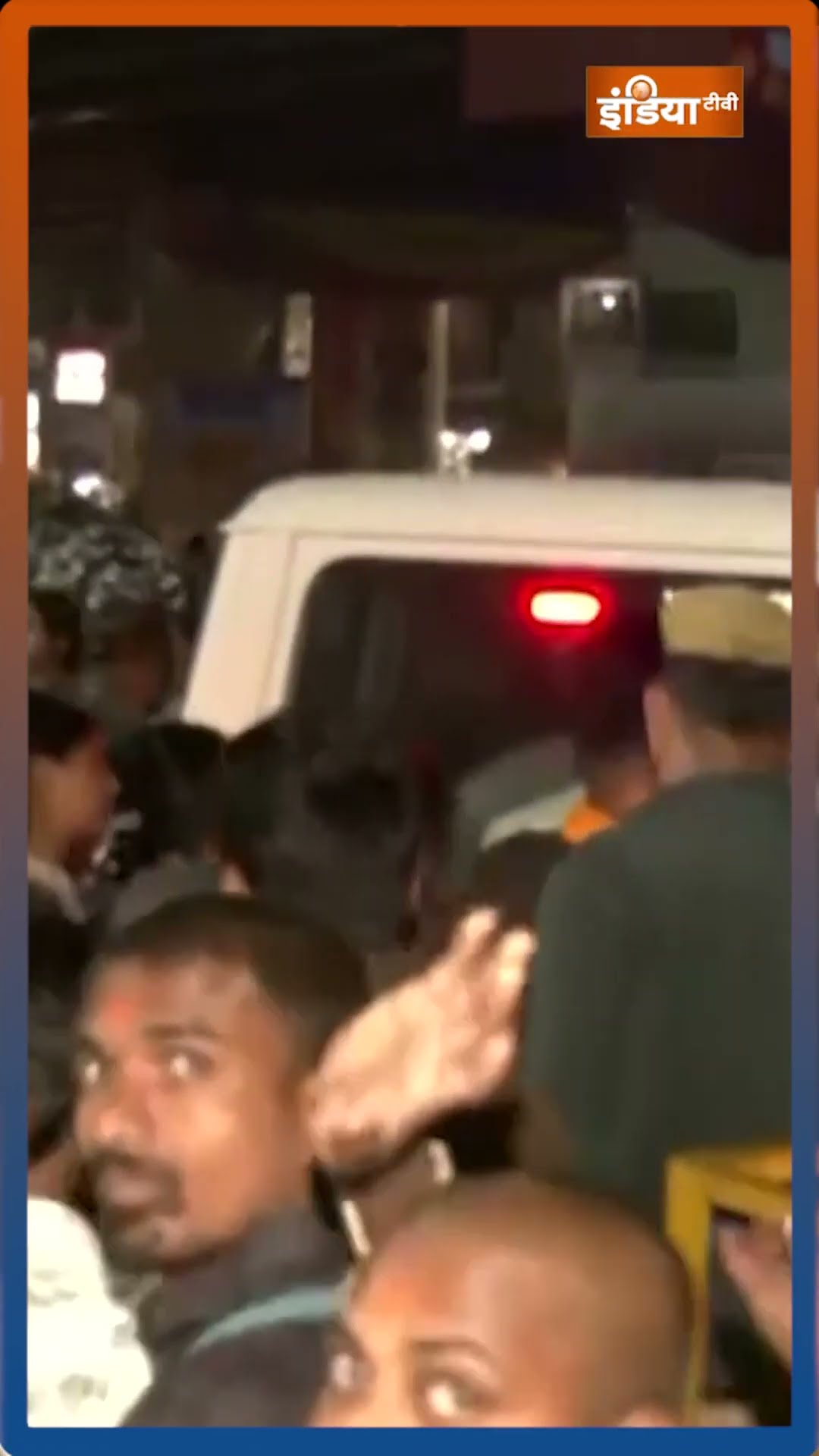 #mahakumbh2025  में उमड़ा जनसैलाब, #prayagraj  में फिर लगा लंबा जाम, #video  देखकर हो जाएंगे हैरान