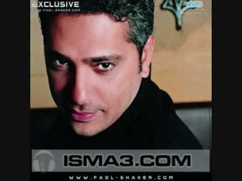 Fadl Shaker- Ya Hayat El Roo7 (Best Sound Quality)