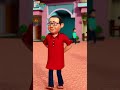 Bholanath #shorts #short #shortsfeed #kidsvideo #new #viralvideo #ytshorts #lion