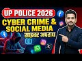 UP Police Constable 2026🔥😱साइबर अपराध Cyber Crime & Social Media | Full Class 🎯 #uppolice #staticgk