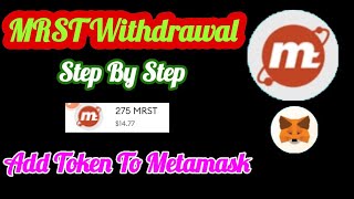 MRST Withdrawal To Metamask Wallet | Withdrawal | Add MRST Coin To Metamask | MRST Mining App | KYC screenshot 1