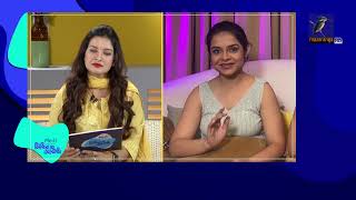 প্রশ্ন শুনে হেসে দিলেন নন্দী সিস্টারস | Antara Nandy | Ankita Nandy | Maasranga Music