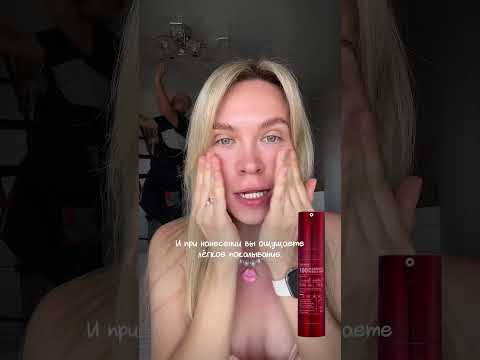 Мое открытие месяца 🤩 #красота #бьютиобзор #обзоркосметики #vtcosmetics