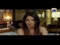 Watch Khan - Episode 11 | Har Pal Geo Online In HD
