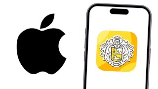 Как СКАЧАТЬ Тинькофф Банк на IPhone в 2024 ?