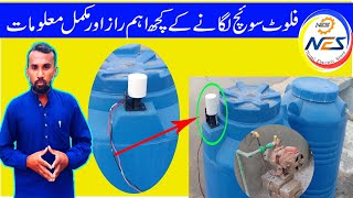 Float Switch Wiring Installation For Water Tank Water Tank Fitting And Installation Nomi Electric