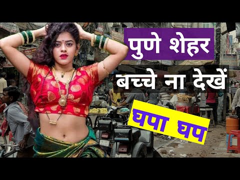 वीडियो: सोंसकी नदी के किनारे टावर्स