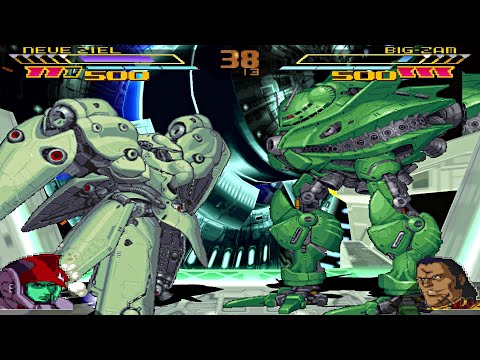 Gundam: Battle Assault 2 - All Super Moves PS1 Gameplay HD