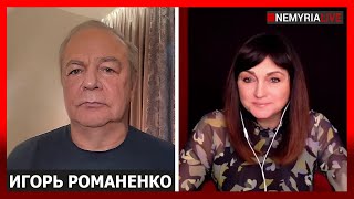 видео: Перспективы осенне-зимнего наступления. Что задумал Трамп: шаг назад или шанс на прорыв? - Романенко картинка: Перспективы осенне-зимнего наступления. Что задумал Трамп: шаг назад или шанс на прорыв? - Романенко