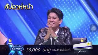 ฝากเชียร์แด๊ดดี้ด้วยนะครับ #goldensongs