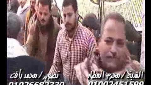 الشيخ محرم العطار سورة يوسف فى المعالوة تمى الأمديد دقهلية 06-02-2020 تسجيلات محمد رأفت
