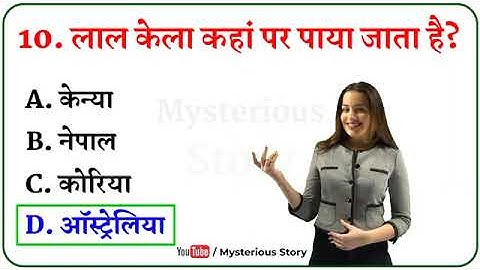 most brilliant answer for upsc ips iasinterview questions |#gyangkstudy |