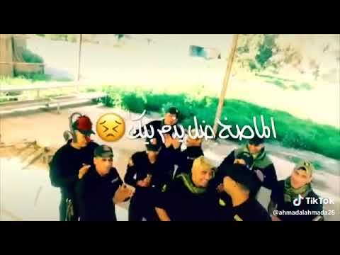 تعيش يا عراق لايك وشتراك