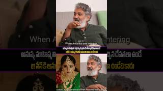 ఆ సీన్ కి అనుష్క లేకపోతే బాహుబలి సినిమా ఉండేది కాదు.. | #ssptv