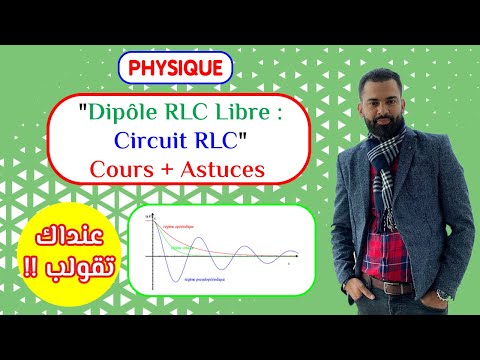 Dipôle RLC Libre - Circuit RLC (avec resistances): Cours + Astuces - Prof Noureddine | 2 BAC Biof