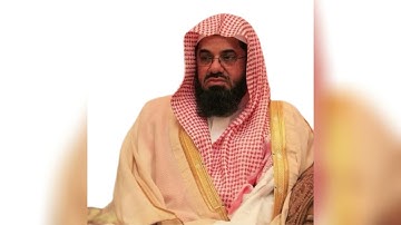 Surah Az-Zumar | By Sheikh Saud Al-Shuraim | 39-سورة الزمر