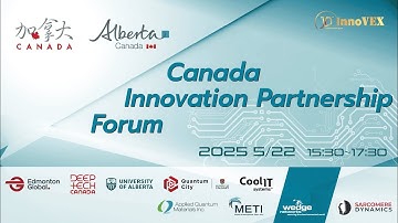 InnoVEX 2025: Canada Innovation Partnership Forum