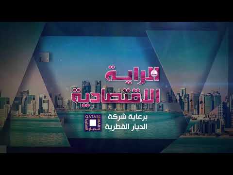 متى تنمو ثروتك وأنت نائم