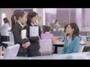 吹石一恵　新人篇 ～夢々油断を召さらぬように篇～ (08)