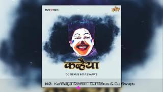Kanhaiya O Kanhaiya (Laksha Special) - DJ Nexus & DJ Swap's
