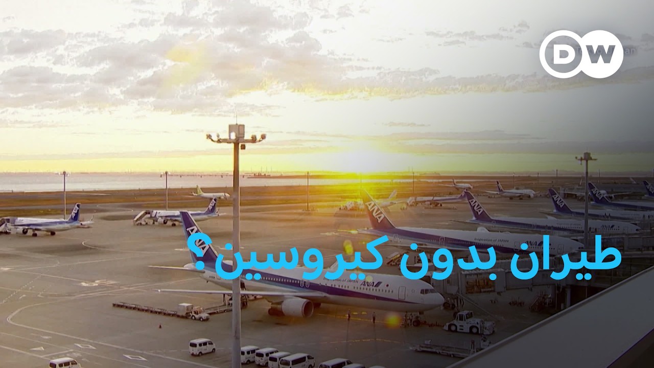 ������ �������: ������ �� �������� �� ���� ����� | ��� �� �������
 - نشر قبل 24 دقيقة