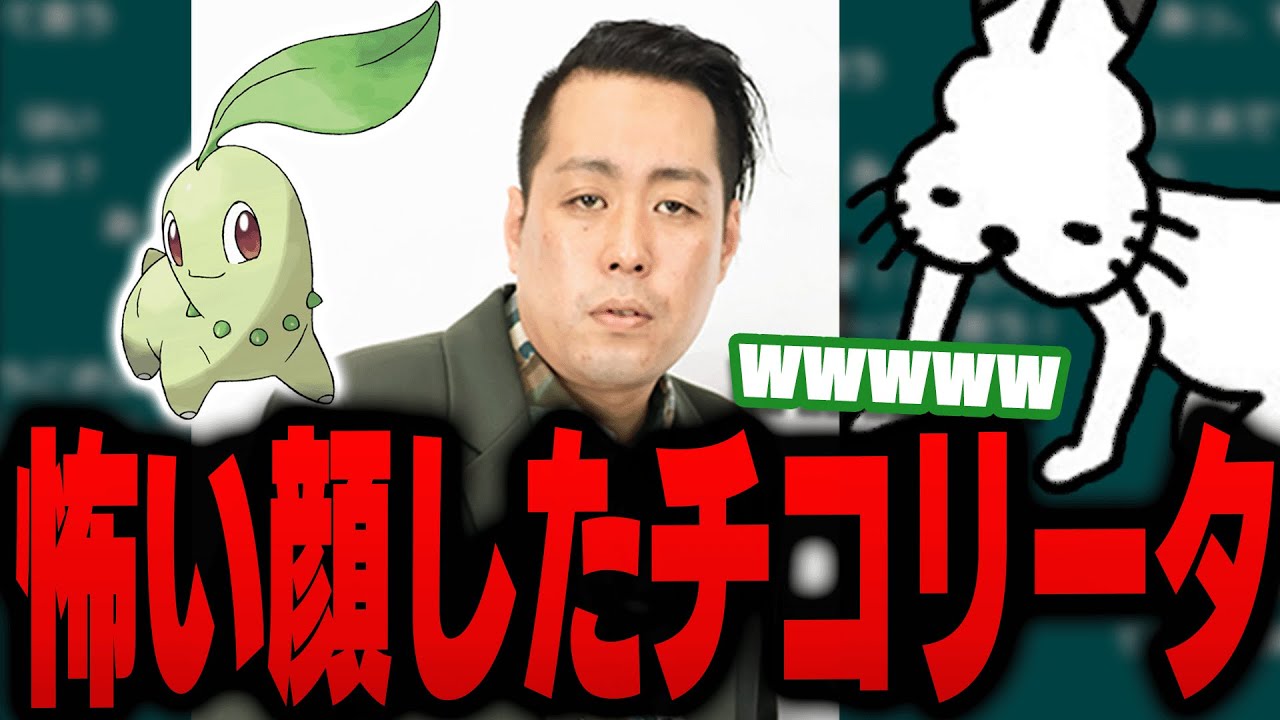 M-1の余韻が全然抜けないドコムス達【ドコムス雑談切り抜き】