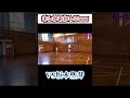 現役Bリーガー「坂本せいが」と1on1!!