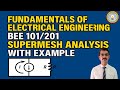 ⚡️ SUPER MESH ANALYSIS: Concept AKTU BEE101/201 Exams! (Solved Example) #supermesh #meshanalysis