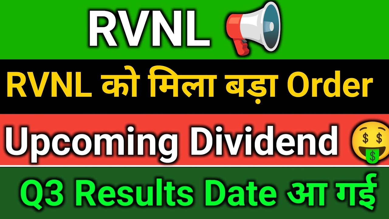 RVNL Share latest news | RVNL Q3 Results | RVNL share | RVNL share news | RVNL latest news | RVNL