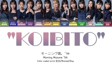 Morning Musume 