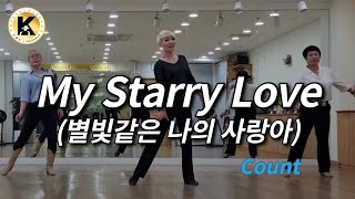 My Starry Love Linedance (Count) 별빛같은 나의 사랑아 라인댄스 킴스라인댄스 안무팀 [Choreo: Misun Y. \u0026 Kyungjoon P.]