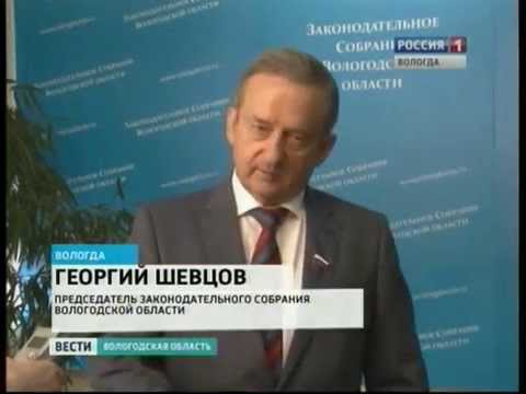 Об итогах заседания Совета представительных органов