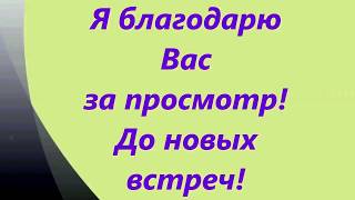 Отзовик. Обман или дополнительный источник заработка.