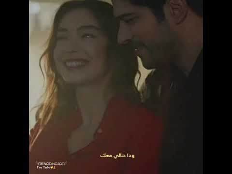 حالات واتس حب أجمل أحساس بالكون