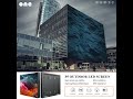 Waterproof Iron Cabinet LED Screen