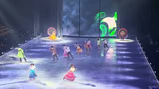 Encanto - We Don’t Talk About Bruno - Disney on Ice - Magic in the Stars - 10/06/2023 in Fairfax VA