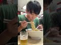 もうこのラーメン食べれなくなります。#ラーメン #平塚